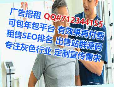 包头卵子包装工作室